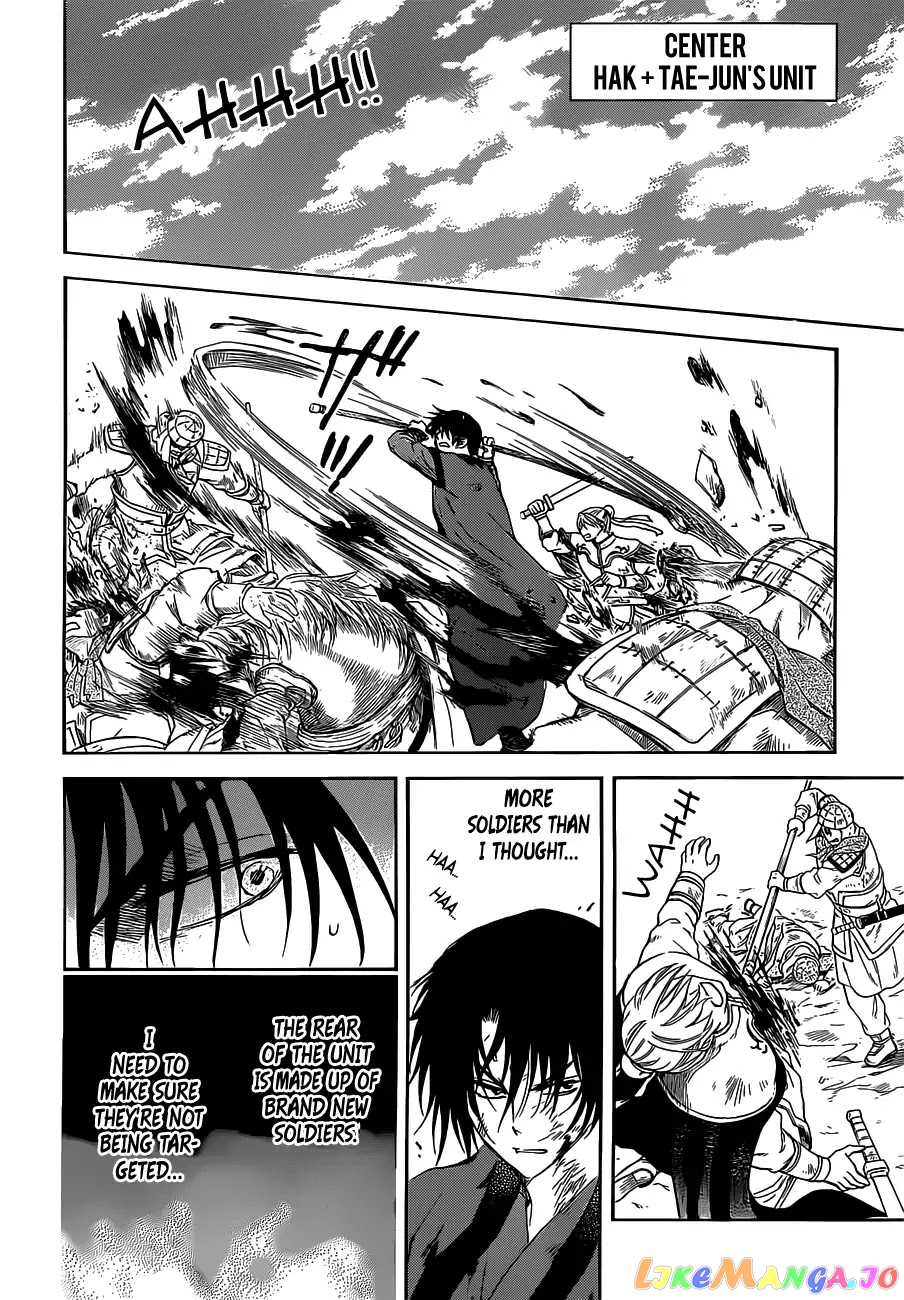 Akatsuki No Yona Chapter 168 image 28